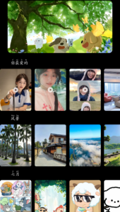 照片写真记录摄影作品记录网站源码 - 凡星爱分享-凡星爱分享