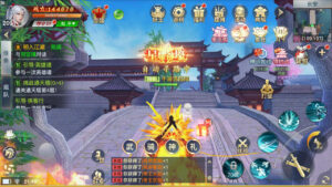 龙武修复优化版 - 凡星爱分享-凡星爱分享