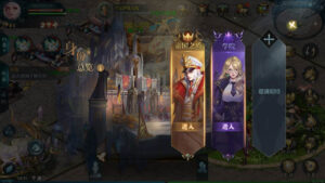 魔域之龙哥圣装200级90神火年宠版 - 凡星爱分享-凡星爱分享