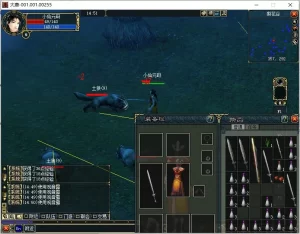 单机网游《大唐豪侠》：全新矿石和首饰一键安装更新 - 凡星爱分享-凡星爱分享