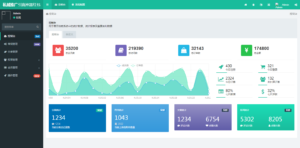 小剧场短剧影视系统源码 全开源 带支付收益+会员机制+代理推广等模式 - 凡星爱分享-凡星爱分享