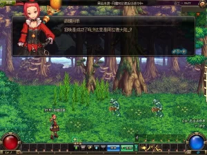 DNF镜像端70级单机版重制版：新征途第二版多周目通关创世者 - 凡星爱分享-凡星爱分享