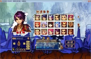 梦幻西游08端服务端+客户端（含网关与假人） - 凡星爱分享-凡星爱分享