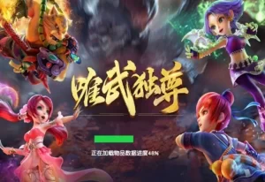 双模完整武神坛/全套副本/一键锦衣端 - 凡星爱分享-凡星爱分享