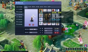 梦幻西游豪华版单机一键端收藏版：带GM工具，玩法丰富，功能齐全，支持假人后台！ - 凡星爱分享-凡星爱分享