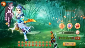 MT3换皮梦幻再战西游 - 凡星爱分享-凡星爱分享