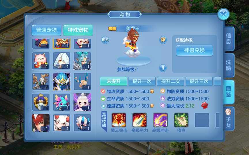 图片[6]-青灯奇缘修复端 - 凡星爱分享-凡星爱分享