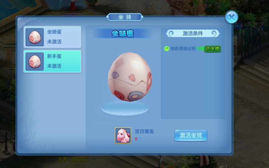 图片[2]-青灯奇缘修复端 - 凡星爱分享-凡星爱分享