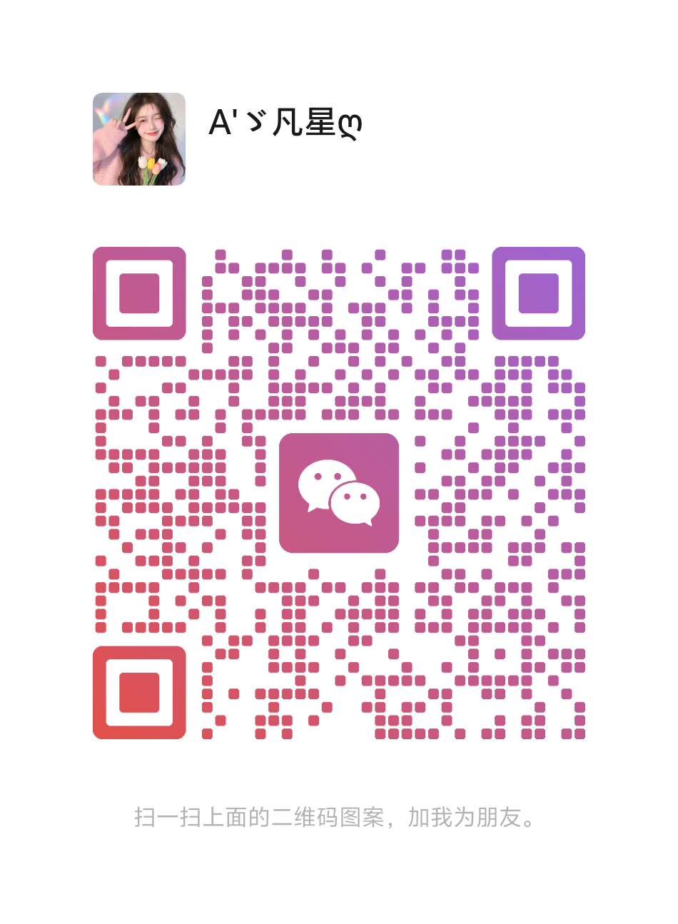 图片[1]-快手极速版代挂金币 每天15-30元  55分成 - 凡星爱分享-凡星爱分享