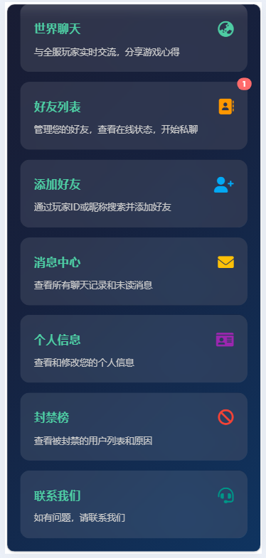 图片[4]-文字游戏 进化之路 - 凡星爱分享-凡星爱分享